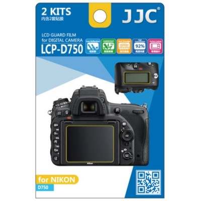 LCP-D750 LCD Screenprotector