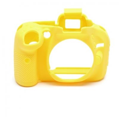 bodycover for Nikon D5200 Yellow