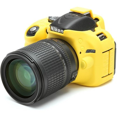 Body Cover For Nikon D5200 Yellow