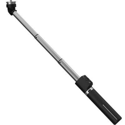 3-In-1 Selfie Stick Tripod w/ Remote For Pro4