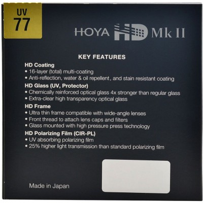 77.0mm HD MkII UV