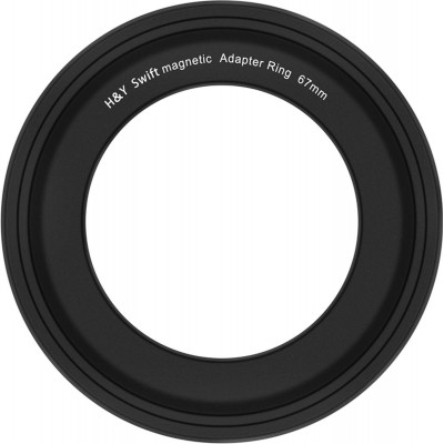 Swift Magnetic Lens Adapter Ring (67mm)