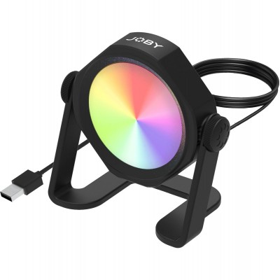 Beamo HS RGB Light