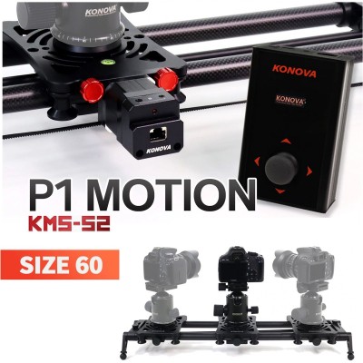 P1 60cm Carbon Camera Slider (w/ KMS-S2)