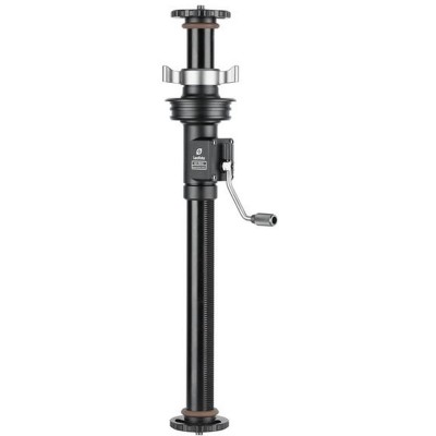 GC-364C Geared Center Column