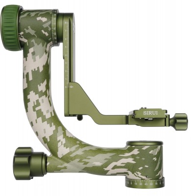 Explorer Series Tripod CT3204+CH20 Camouflage