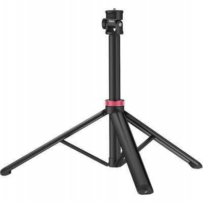 MT-79 Portable Adjustable Light Stand Tripod 207cm