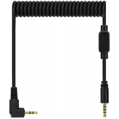 P1 Trigger Cable For Panasonic