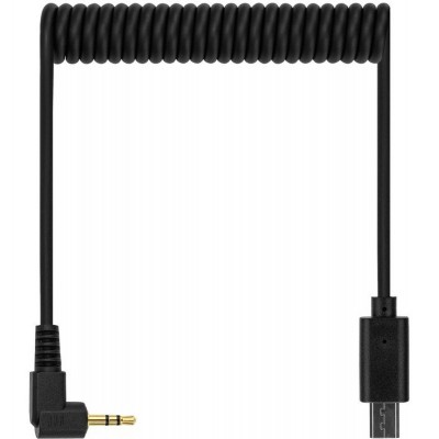 S2 Trigger Cable For Sony